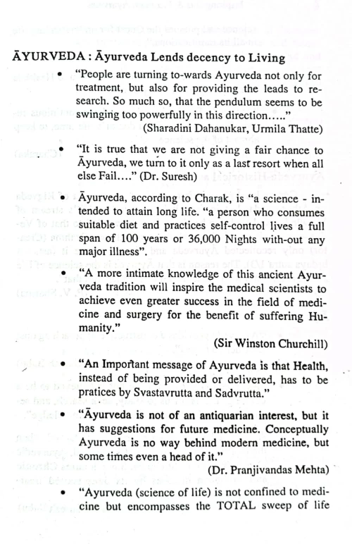 INSPIRING BITS & PIECES ON AYURVEDA